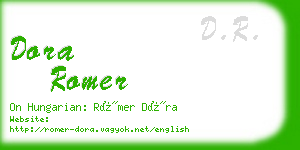 dora romer business card
